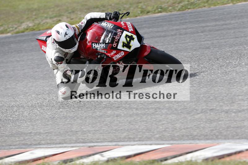 /42 07.09.2026  PROMAX ADR/Gruppe rot/14